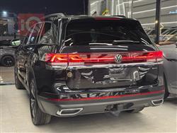 Volkswagen Atlas